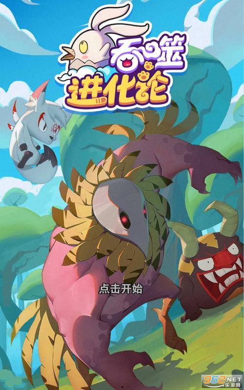 吃瓜厨房最新爆料下载,娱乐圈最新猛料大揭秘!